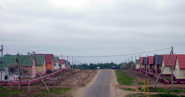 Вид