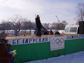 Концерт