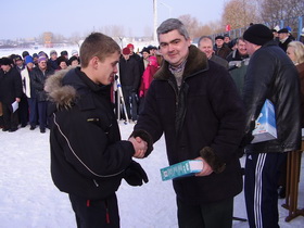 Призы
