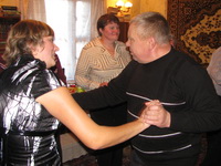 Эх