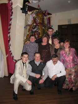 С Новым годом!