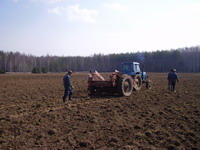 Соберём