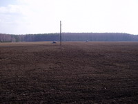 Пашем
