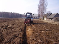 Вспашем