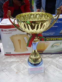 Переходящий кубок