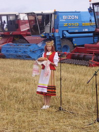 Слово ведущей