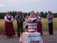 Слово ведущей