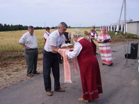 Подравняем